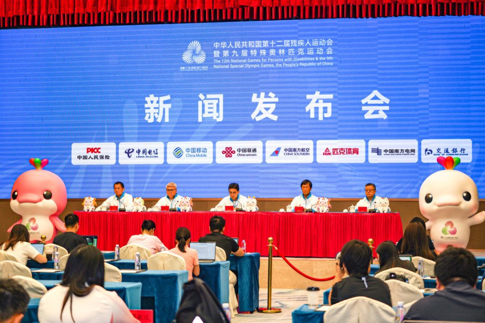残产品, 广东省科技