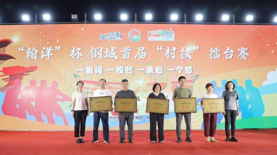报道, https, 暴起