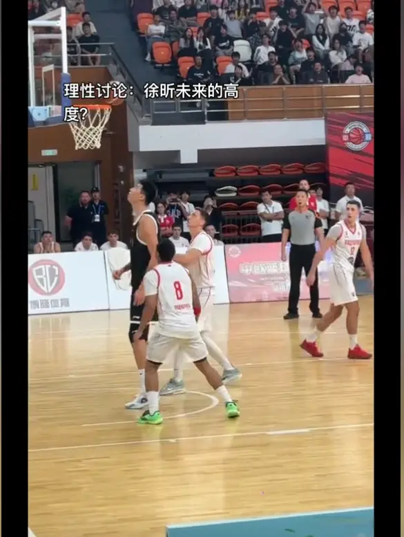 特别是徐昕, 得到, 一锤定音的