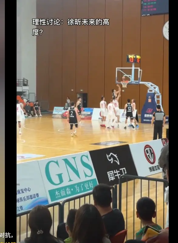 tenan, 受限于身体, 得患失