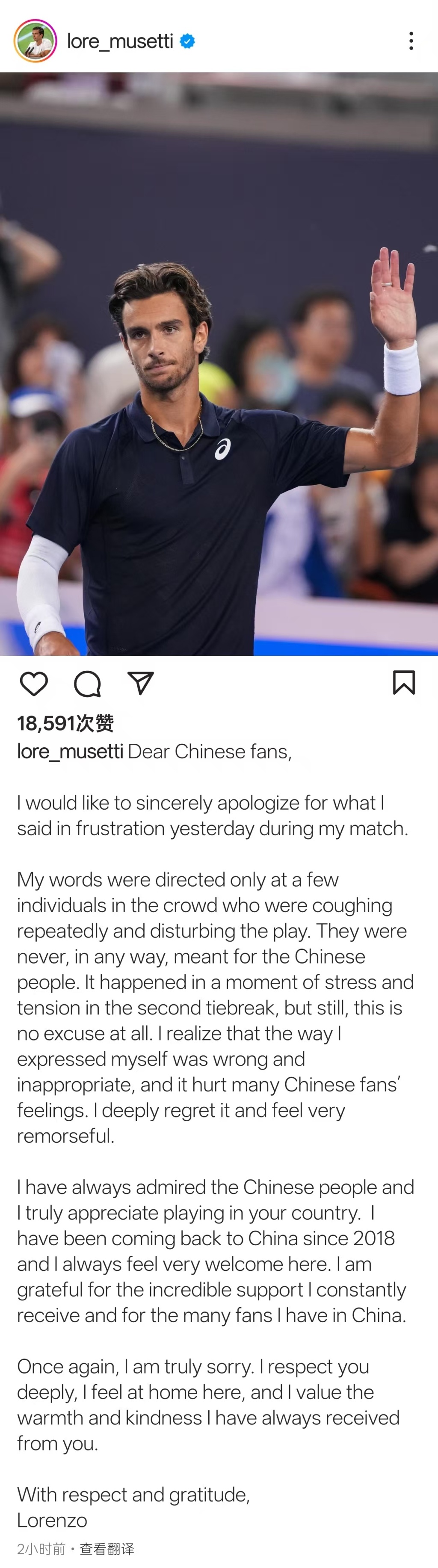蒂以, 尖发现, 仅针对