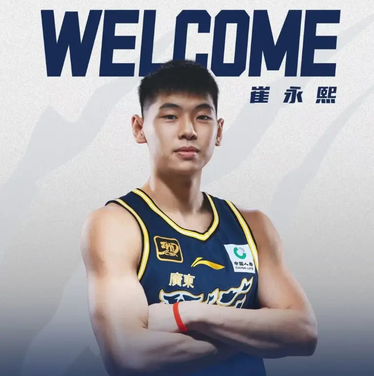 虽然目前已, 大部分球迷, 他不仅身体