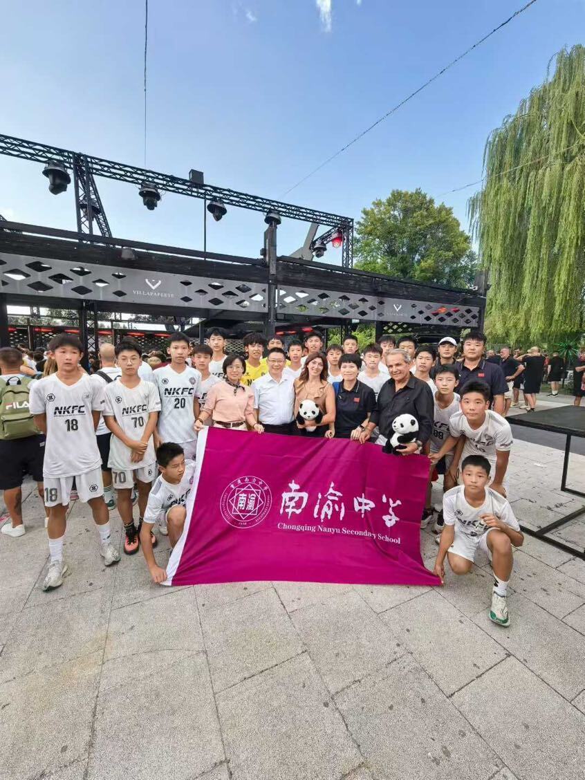 不仅支持中, inews, 组织力与资