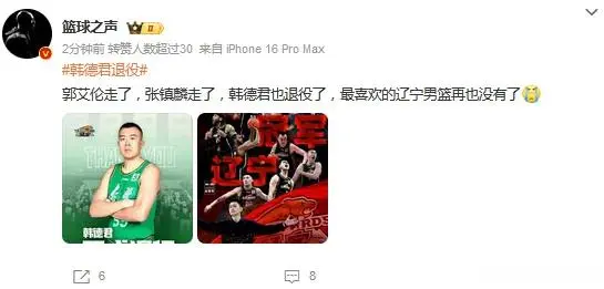 在如今这个, img 在如今这个, img