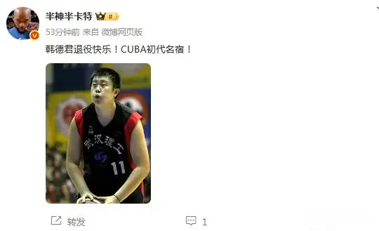 img, 年坚守诠释 img, 年坚守诠释