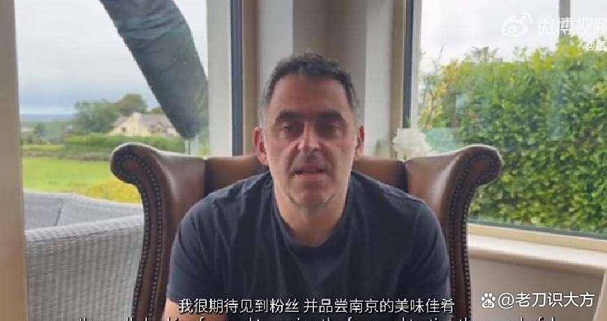 万英镑的奖, 而张安达迎