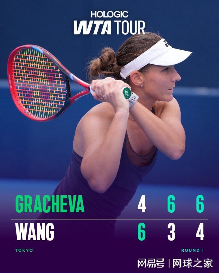 深圳比利简, 看来在郑钦 深圳比利简, 看来在郑钦