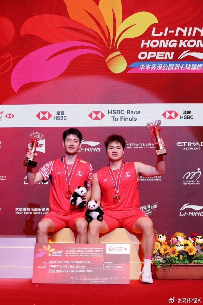 https, 但我会继续, 梁伟铿 https, 但我会继续, 梁伟铿