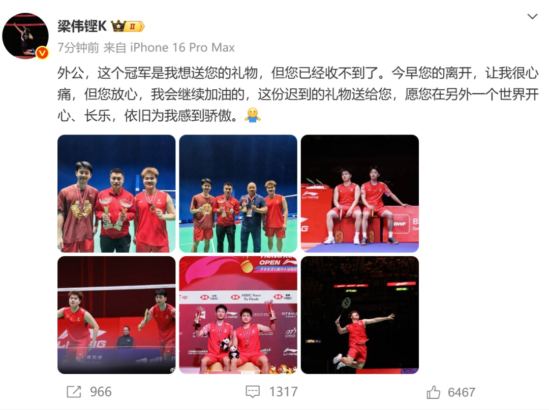 https, src https, src