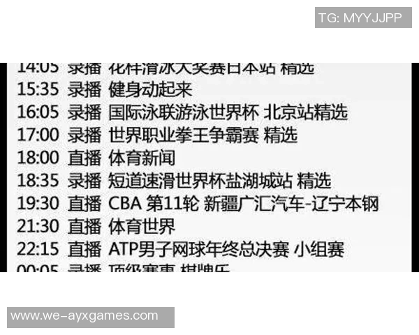 CCTV5在线直播5月3日新疆对阵广东精彩赛事全程回顾